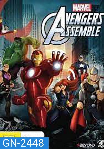 Avengers Assemble 5 อเวนเจอร์ ทีมปฏิบัติการรวมพลัง ภาค 5 (ตอนที่ 1-23)