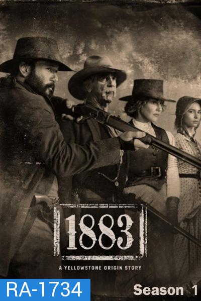 1883 Season 1 (10 ตอนจบ)