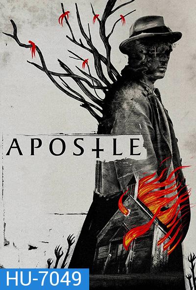 Apostle (2018) ล่าลัทธิอำมหิต