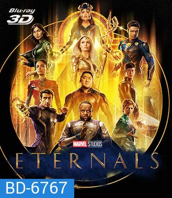 3D ETERNALS (2021) ฮีโร่พลังเทพเจ้า