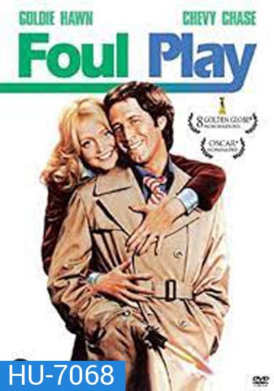 Foul Play (1978)