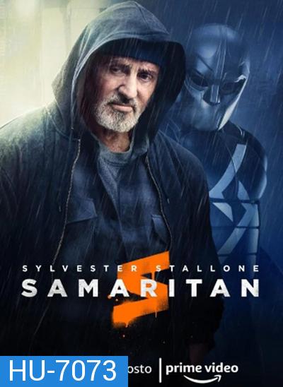 Samaritan (2022) ซามาริทัน