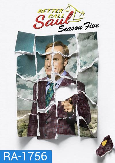 Better Call Saul Season 5 (2020) 10 ตอนจบ