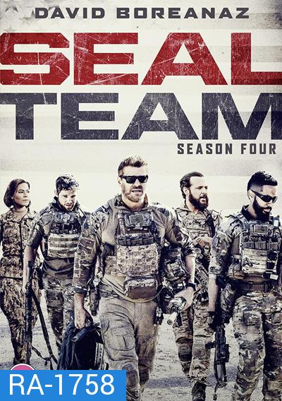 SEAL Team Season 4 สุดยอดหน่วยซีลภารกิจเดือด ปี 4 (16 ตอนจบ)