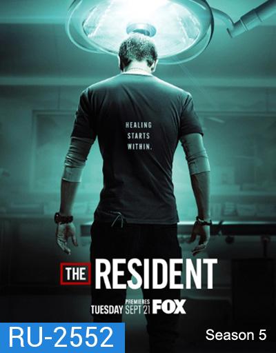 The Resident Season 5 (23 ตอนจบ)