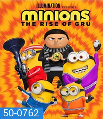 Minions 2: The Rise of Gru (2022) : มินเนี่ยน 2 เมื่อมินเนี่ยนเจอกรู
