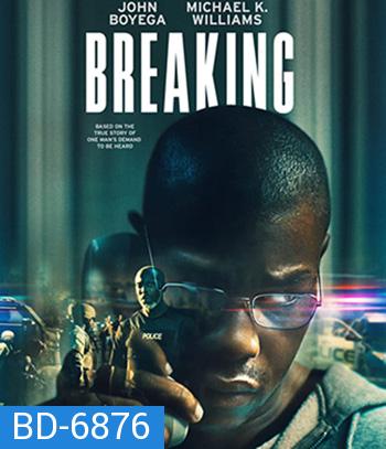 Breaking (2022)