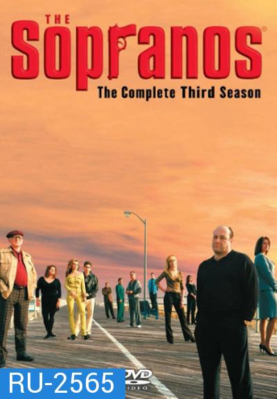 The Sopranos Season 3 โซพราโน่ เจ้าพ่อมาเฟียอหังการ ปี 3 ( 13 ตอนจบ )