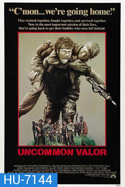 Uncommon Valor (1983) 7 ทหารห้าว