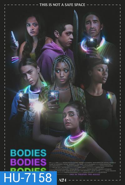 Bodies Bodies Bodies (2022) เพื่อนซี้ ปาร์ตี้ หนีตาย