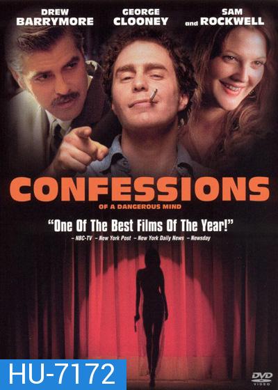 Confessions of a Dangerous Mind (2002) จารชน 2 เงา