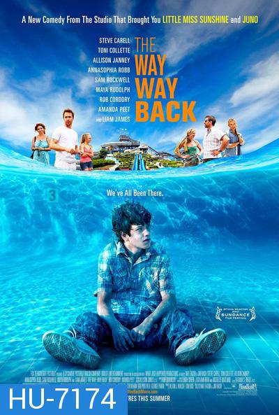 The Way Way Back (2013) ปิดเทอมนั้นไม่มีวันลืม