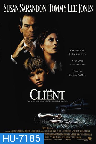 The Client (1994) ล่าพยานปากเอก