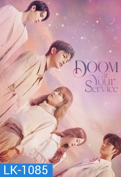 Doom at Your Service (2021) 16 ตอนจบ