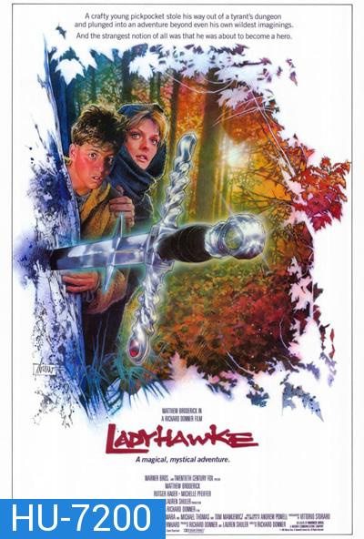 Ladyhawke (1985) เลดี้ฮอว์ค