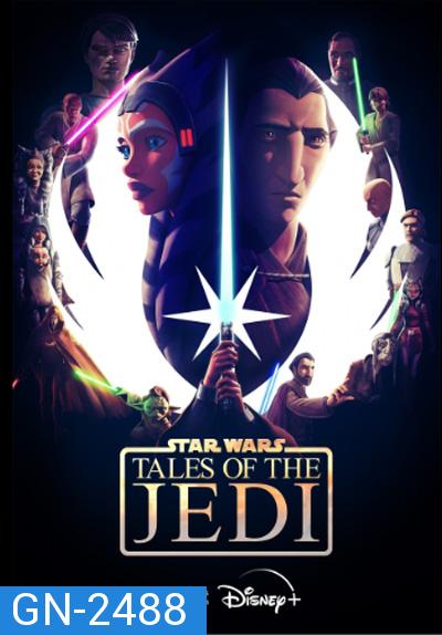 Star Wars: Tales Of The Jedi: Season 1 (2022) 6 ตอน