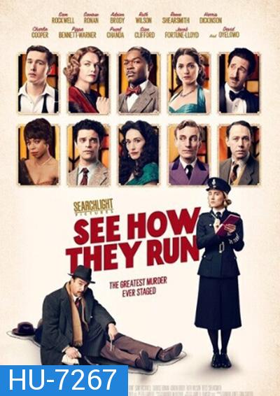 See How They Run (2022) คดีอลวน คนอลเวง