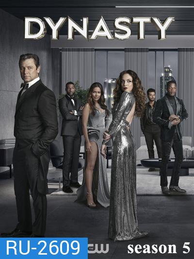 Dynasty Season 5 (22 ตอนจบ)