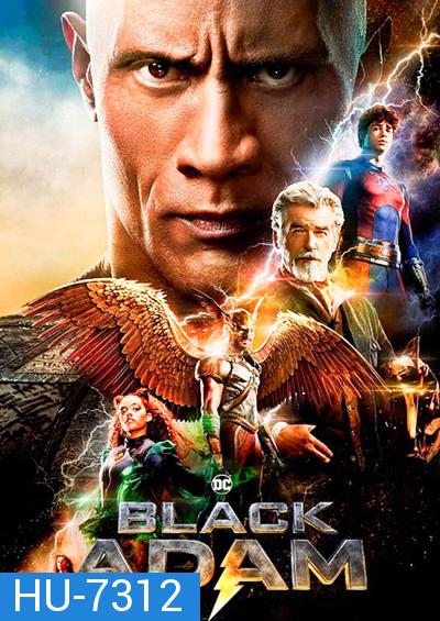 Black Adam (2022) แบล็ก อดัม