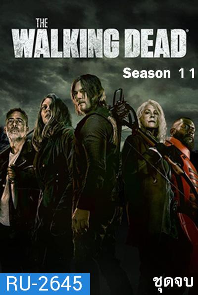 The Walking Dead Season 11 (2021) ล่าสยอง ทัพผีดิบ ปี 11 ชุดจบ (ตอนที่ 17-24 จบ)