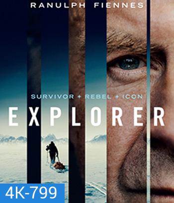 4K - Explorer (2022) - แผ่นหนัง 4K UHD