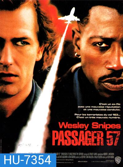 Passenger 57 (1992) คนอันตราย 57