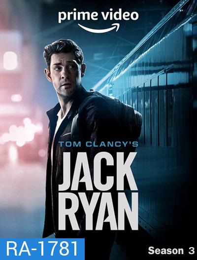 Tom Clancys Jack Ryan Season 3 (2022) สายลับแจ็ค ไรอัน ปี 3 (8 ตอนจบ)