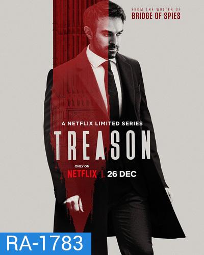 Treason (2022) กบฏ (5 ตอนจบ)