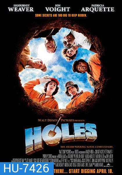 Holes (2003) ขุมทรัพย์ปาฏิหาริย์