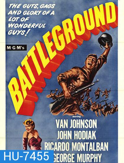 Battleground (1949) ภาพขาว-ดำ