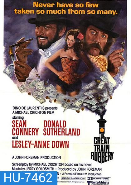 The First Great Train Robbery (1979) ปล้นผ่าราง