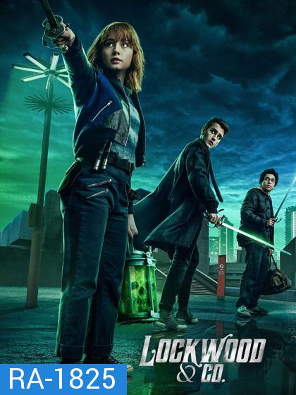 LOCKWOOD & CO (2023) ล็อควู้ด บริษัทรับล่าผี (8 ตอนจบ)