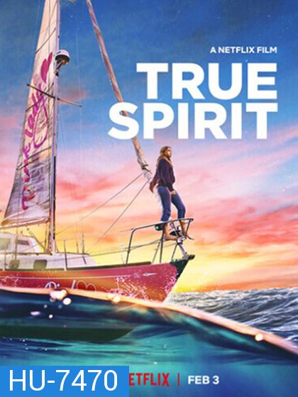 True Spirit (2023) ทรู สปิริต