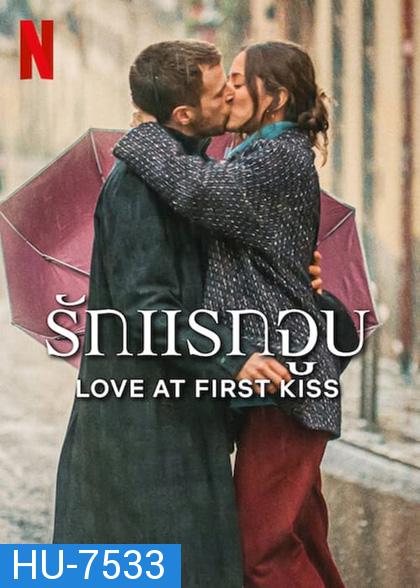 Love at First Kiss (2023) รักแรกจูบ