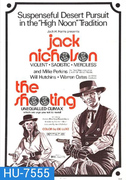 The Shooting (1966) ประกาศิตวันดวลเดือด