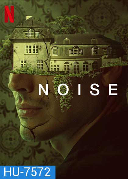 Noise (2023)