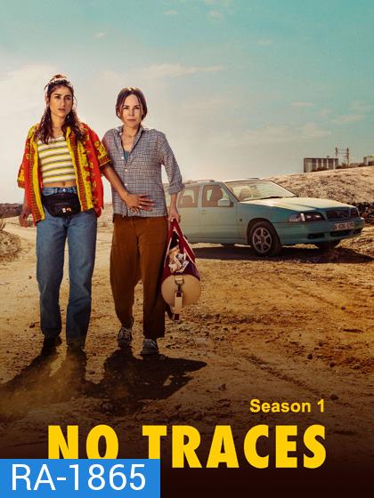 No Traces Season 1 (2023) ไร้ร่องรอย ปี 1 (8 ตอน)