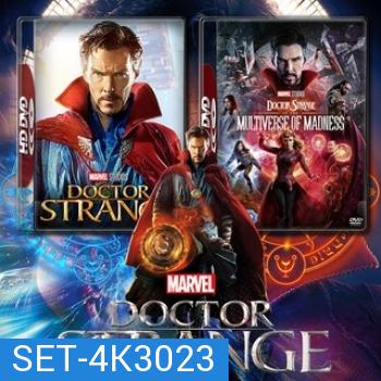 4K Doctor Strange ภาค 1-2