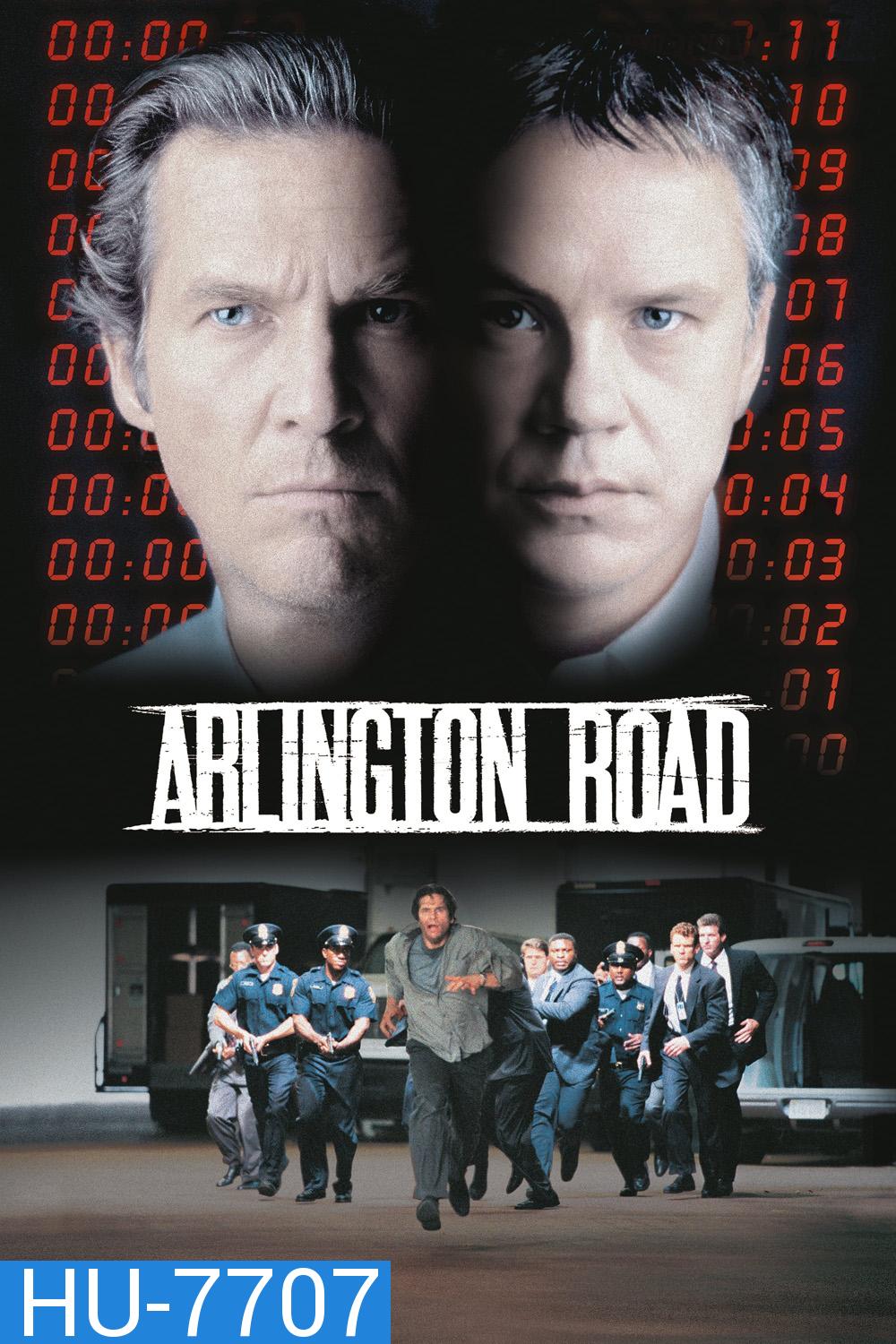 หักชนวนวินาศกรรม (1999) Arlington Road