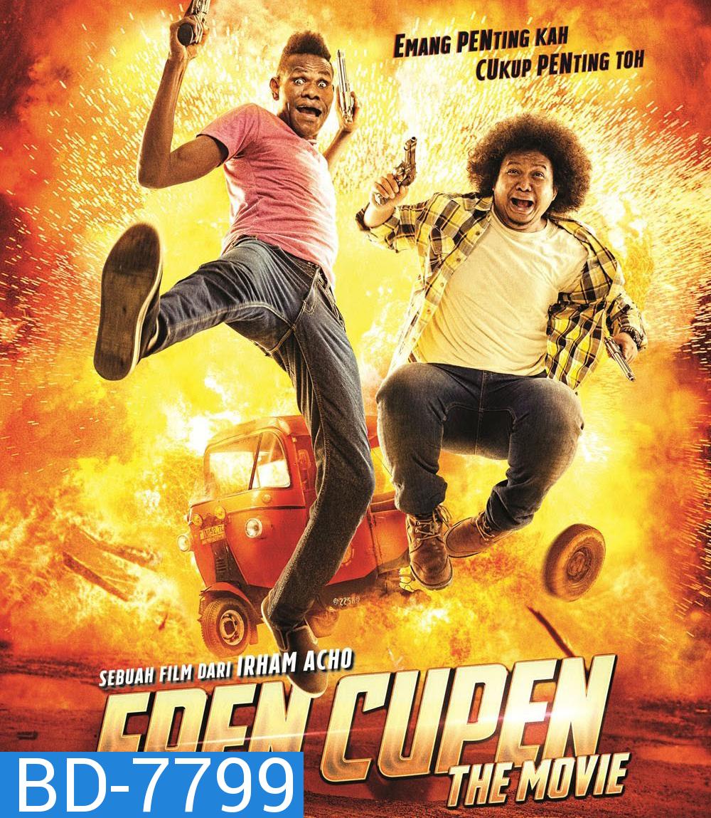 Epen Cupen the Movie (2015)