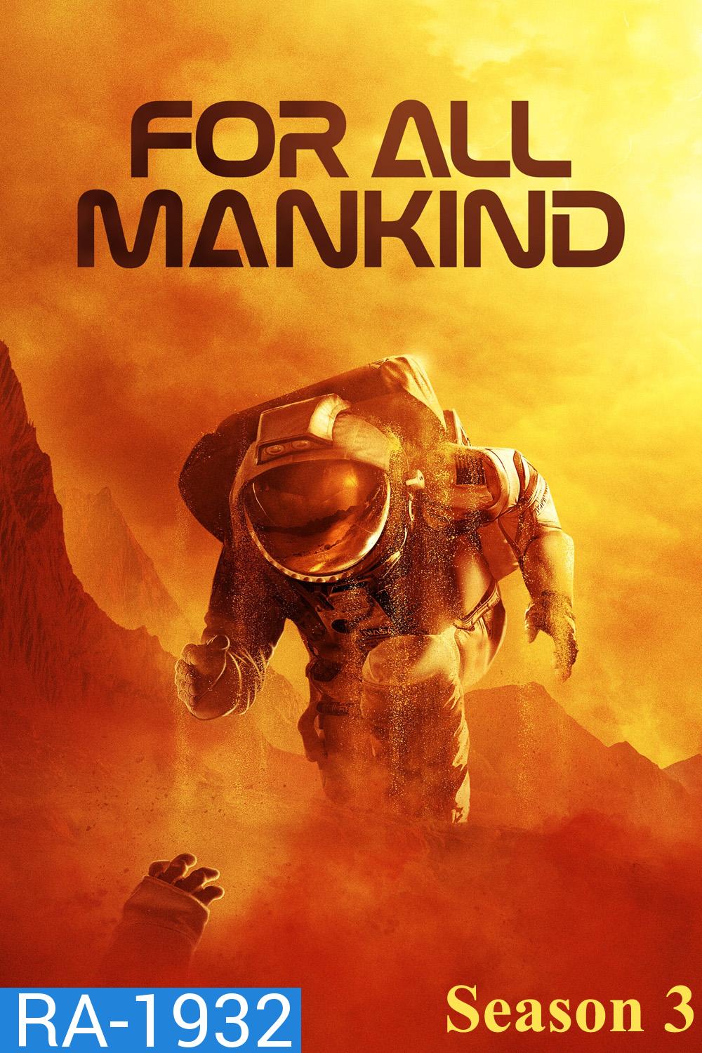 For All Mankind Season 3 (2022) 10 ตอน