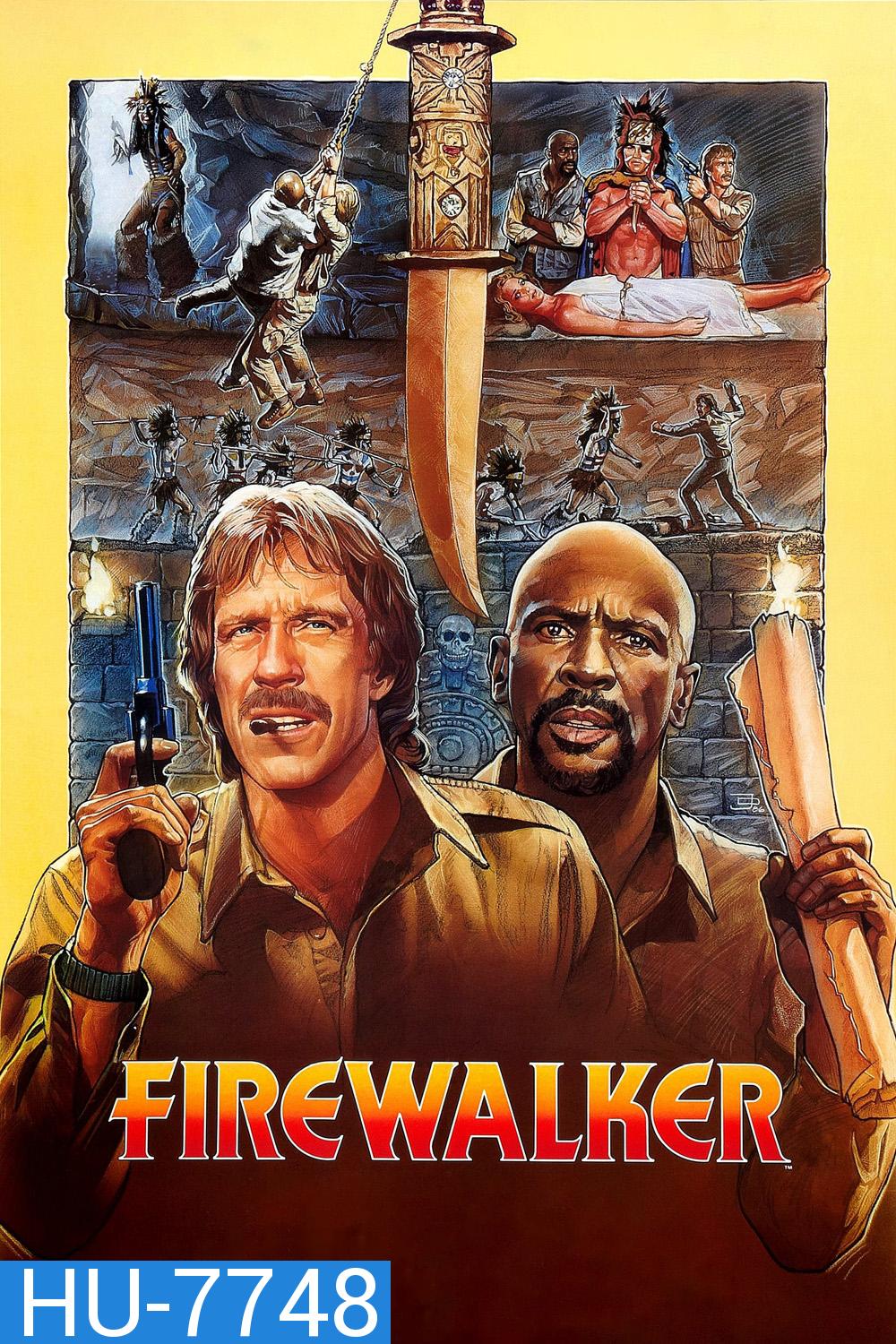 Firewalker (1986) ล่าขุมทรัพย์วิหารทองคำ