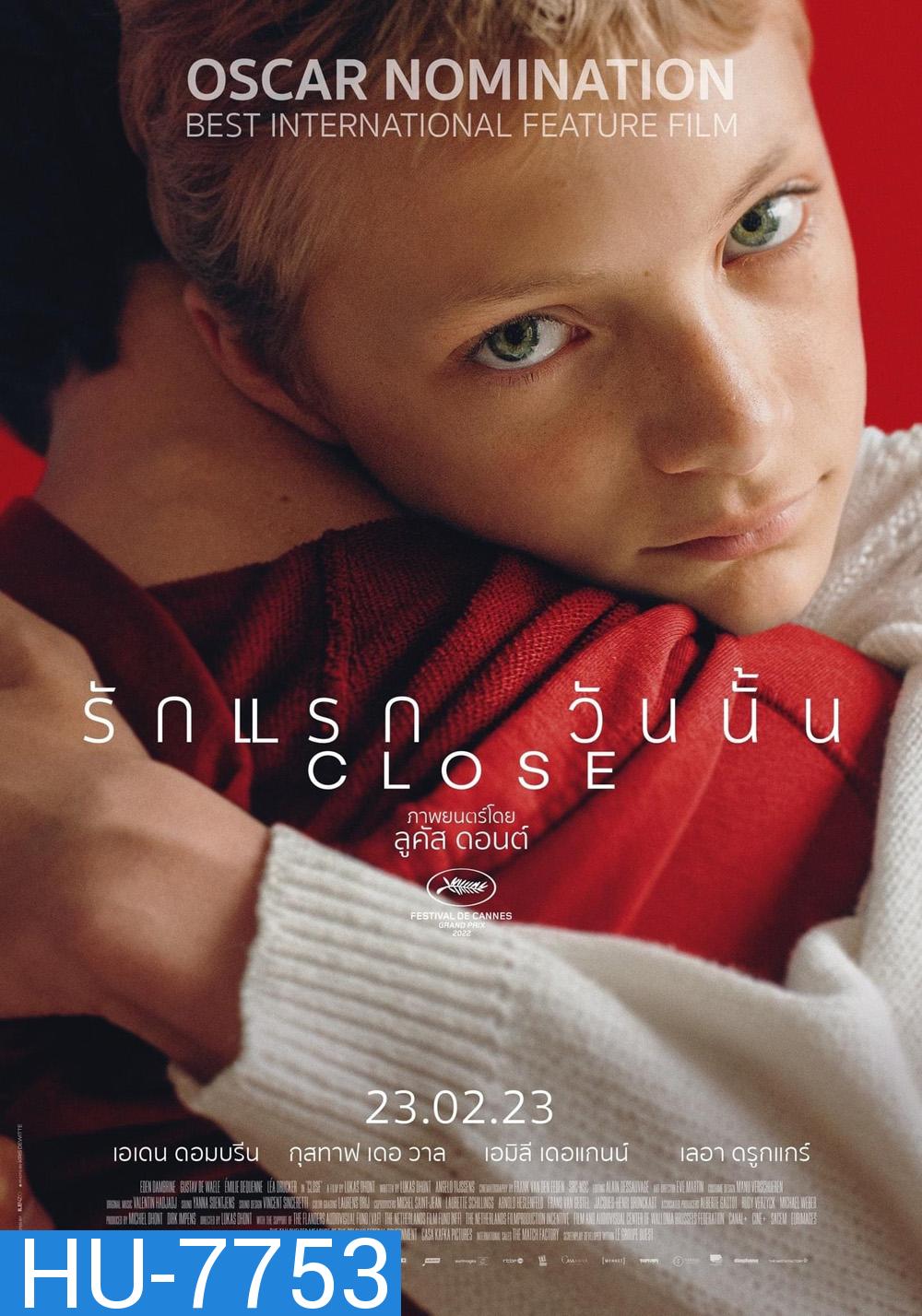 Close (2022) รักแรก วันนั้น