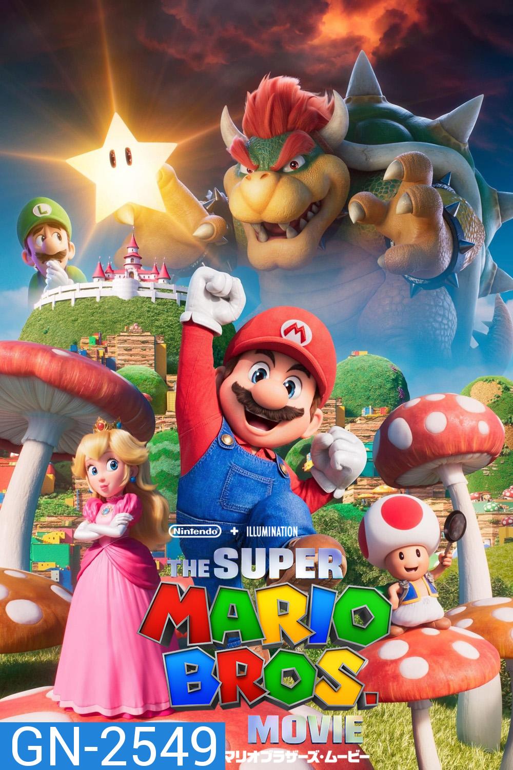 The Super Mario Bros. Movie (2023) เดอะ ซูเปอร์ มาริโอ้ บราเธอร์ส มูฟวี่ (2023)