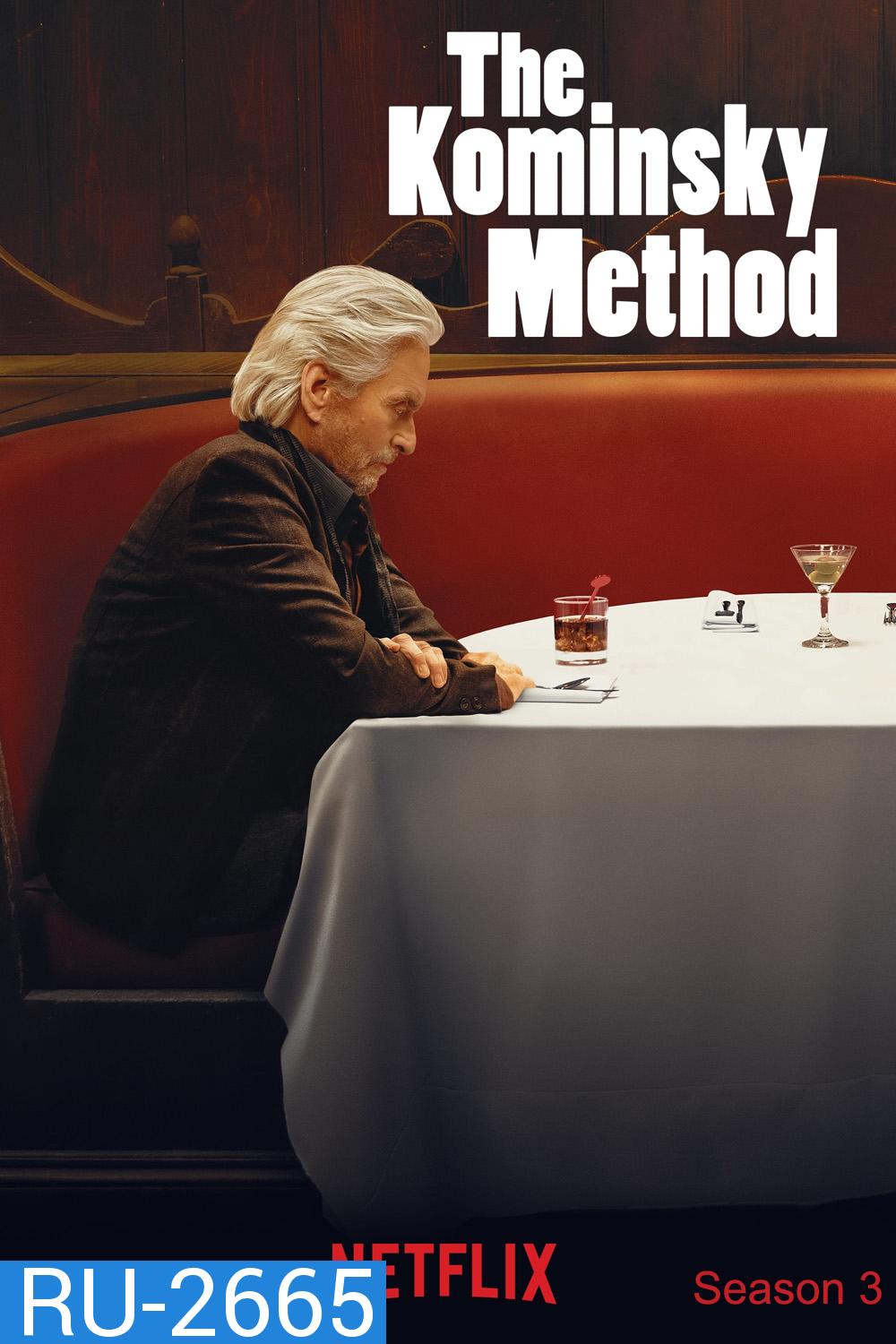 The Kominsky Method Season 3 (2021) โคมินสกี้...ซะอย่าง ปี 3 (6 ตอน)