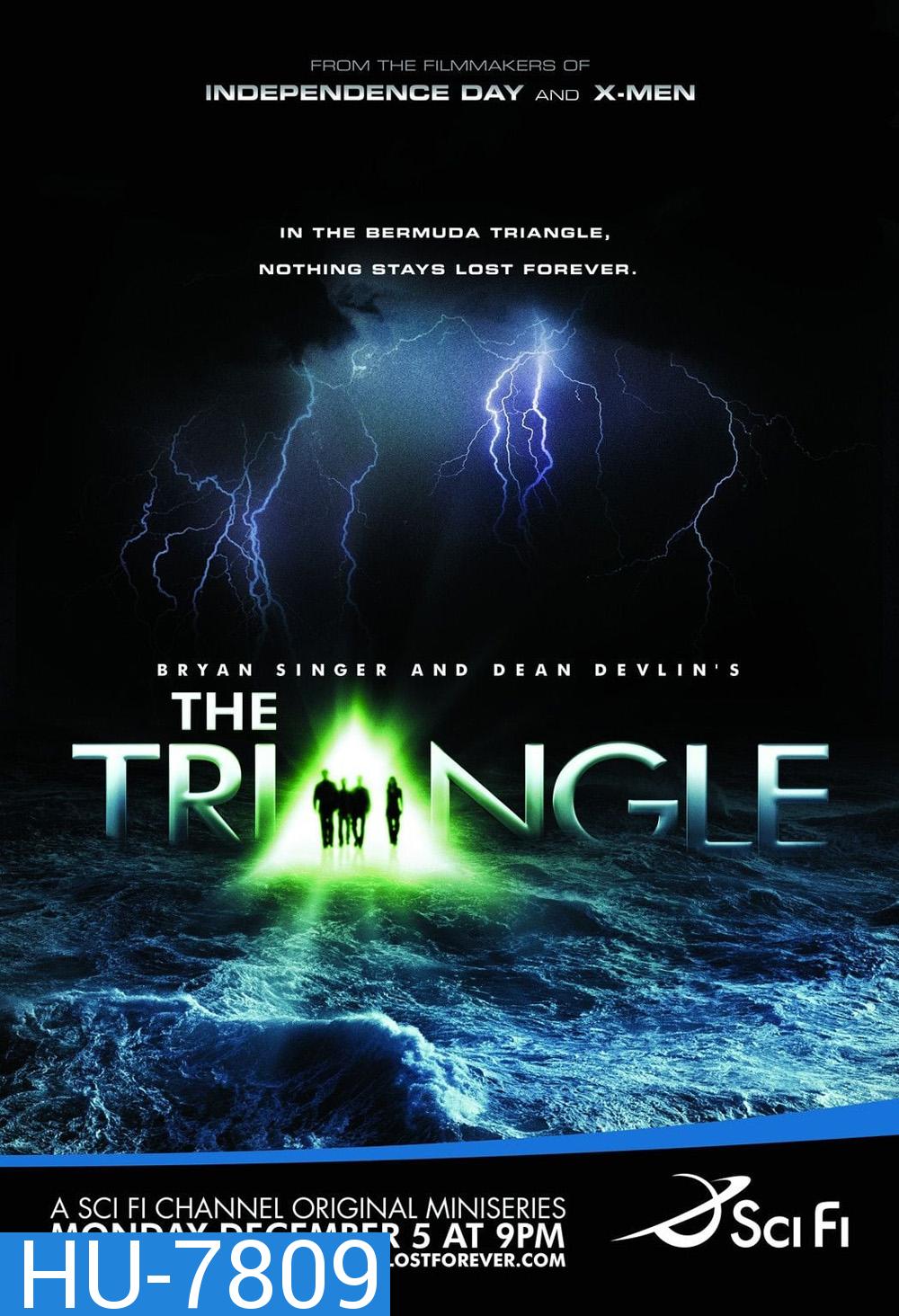 The Triangle (2005) มหันตภัยเบอร์มิวด้า 1