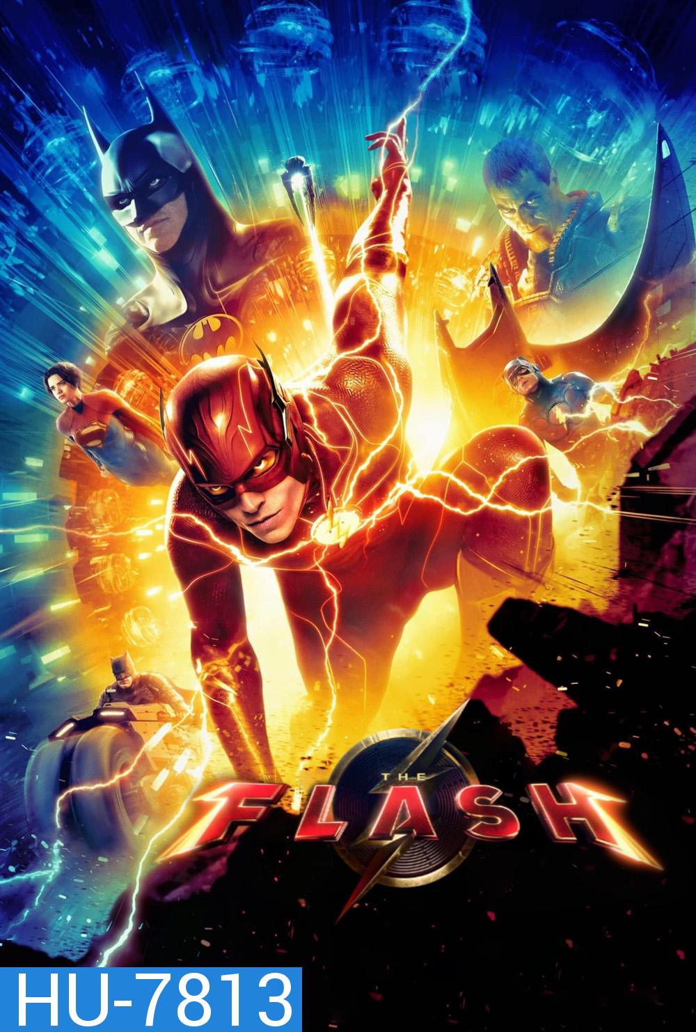 The Flash (2023) เดอะ แฟลช