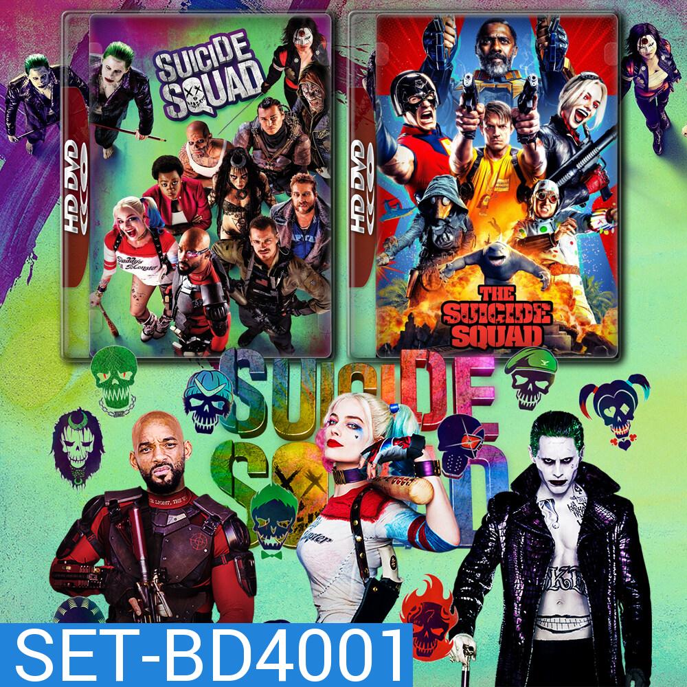 Suicide Squad ทีมพลีชีพมหาวายร้าย (2016-2021) ภาค 1-2 Bluray หนัง มาสเตอร์ พากย์ไทย