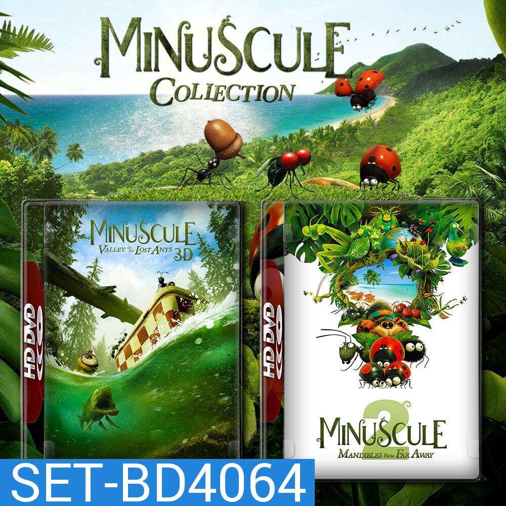 Minuscule 1-2 การ์ตูนอนิเมชั่น สงคราม มด Bluray หนัง มาสเตอร์ พากย์ไทย