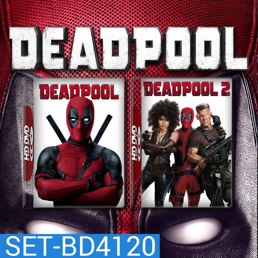 Deadpool เดดพูล ภาค 1-2 (2016/2018) Bluray หนัง มาสเตอร์ พากย์ไทย